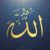 Group logo of Learn Islam & Quran